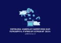 Topologi Jaringan Komputer dan Fungsinya